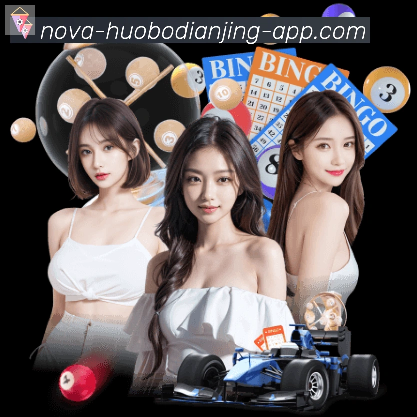 奖项2