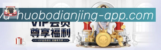 辅助工具